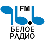 Белое Радио