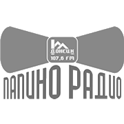 Папино Радио