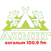 Радио Алынг