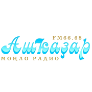 Радио Ашкадар