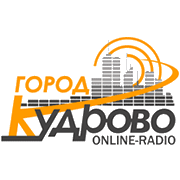 Радио Город Кудрово
