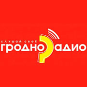 Радио Гродно