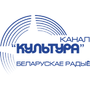 Радио Канал Культура