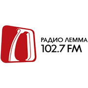 Радио Лемма