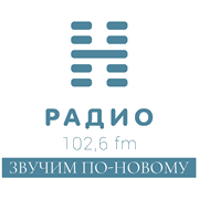 Радио Н