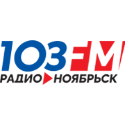 Радио Ноябрьск