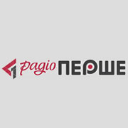 Радио ПЕРШЕ