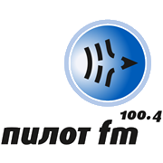 Радио Пилот
