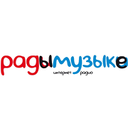 Радио Рады Музыке
