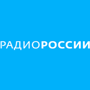 Радио России Башкортостан