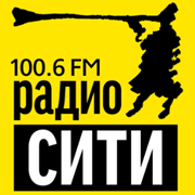 Радио Сити
