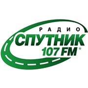 Радио Спутник 107 FM