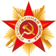 Радио Сталинград