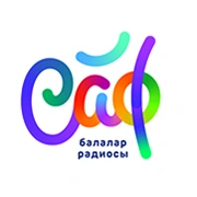 САФ Радио